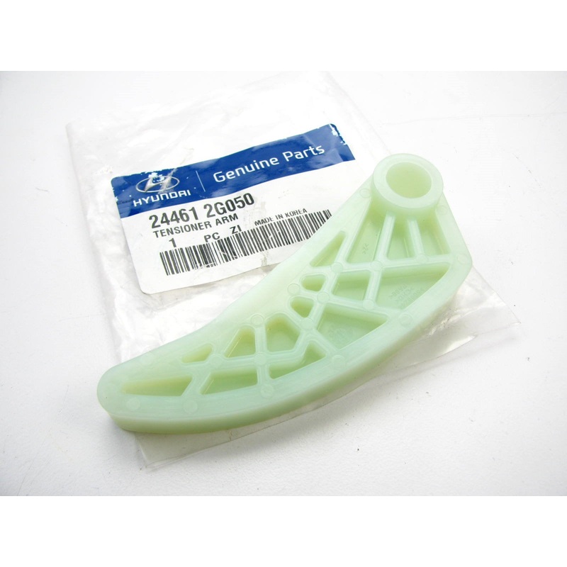 Oil Pump Chain Tensioner Arm For 10-12 Santa Fe, 11-12 Sorento 2.4L 244612G050