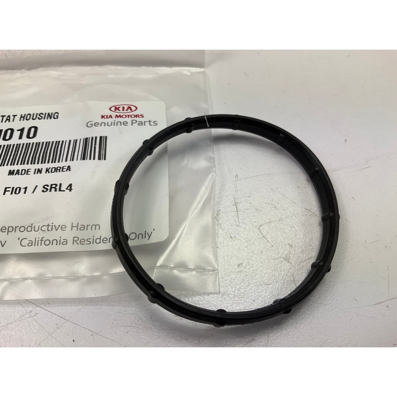 NEW Water Inlet Thermostat Housing O-ring Gasket OEM For Kia 256232M010