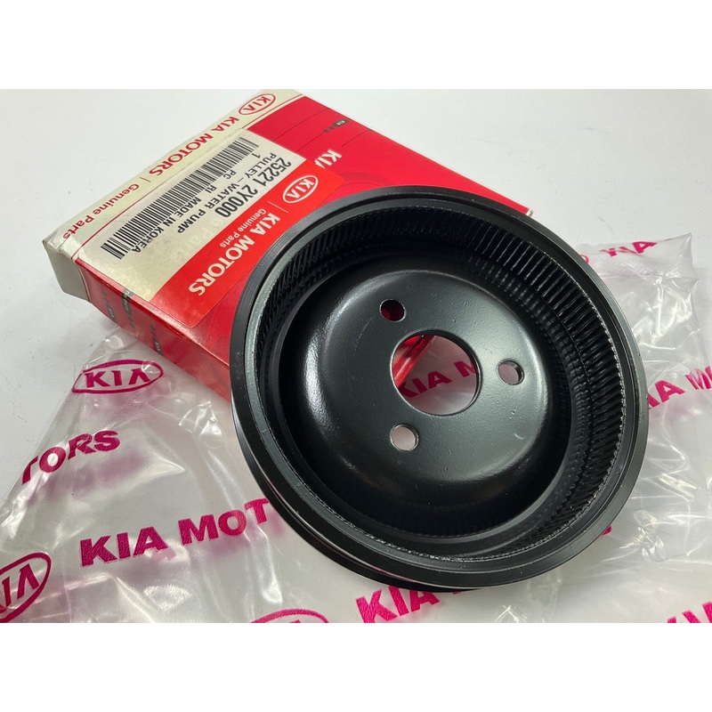 NEW Water Pump Pulley OEM For 01-04 Kia Spectra, 97-01 Sephia 252212Y000