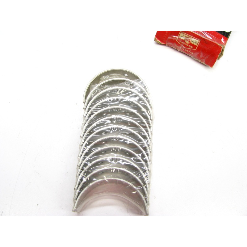 NOS OEM  Engine Connecting Rod Bearings For Various Toyota 13205-45011- 50mm
