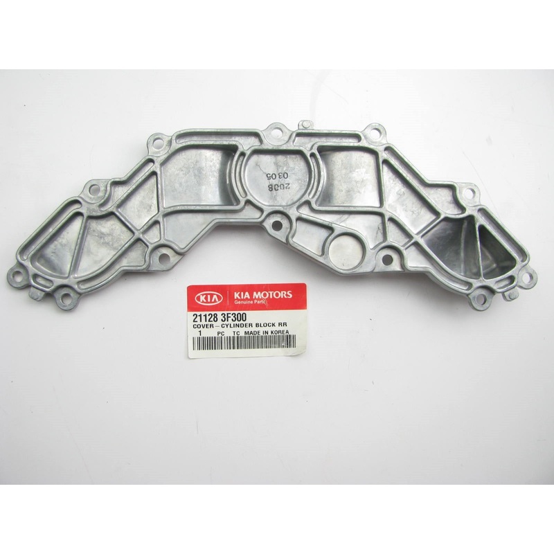 NEW REAR RIGHT Passenger Side Engine Block Cover OEM For 2009 Kia Borrego