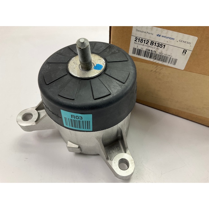 NEW Right Passengers Hydraulic Motor Mount OEM For 17-20 Genesis G80  AWD ONLY