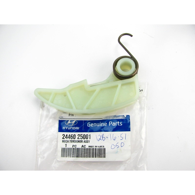 New OEM Oil Pump Chain Tensioner Adjuster Arm For 10-14 Genesis Coupe 2.0L