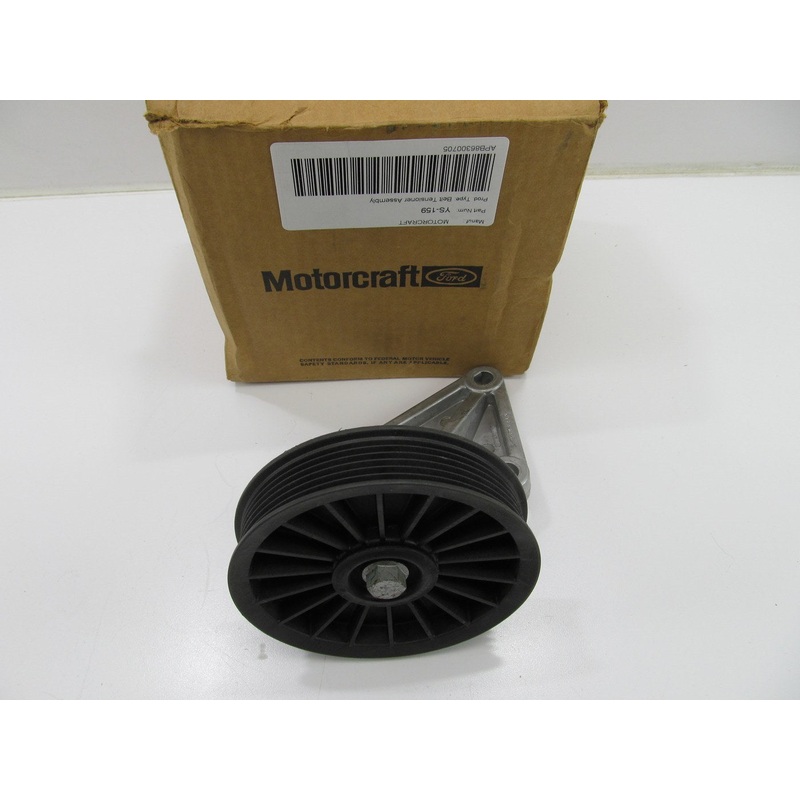Motorcraft YS-159 A/C Drive Belt Idler Pulley 1990-1997 Ford F Super Duty 7.5L