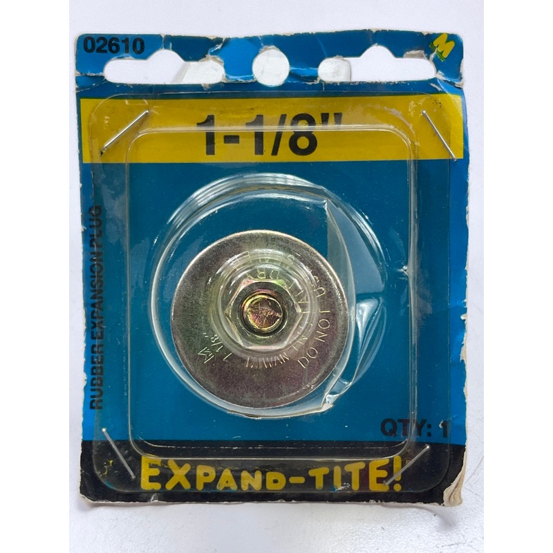 Motormite 02610 Engine Freeze Expansion Core Plug - 1-1/8''