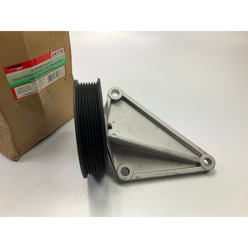 MISSING ALL HARDWARE - Dorman 34178 A/C Compressor Bypass Pulley