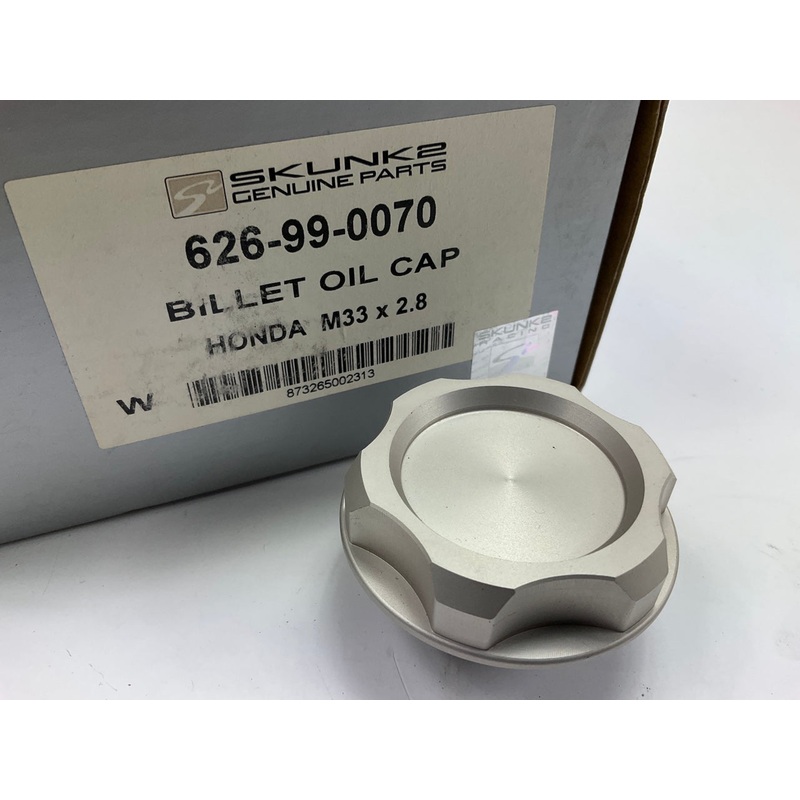 MISSING CENTER EMBLEM - Skunk2 Racing 626-99-0070 Billet Oil Filler Cap Honda