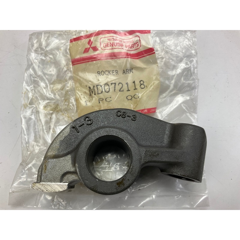 Mitsubishi MD072118 OEM Exhaust Rocker Arm