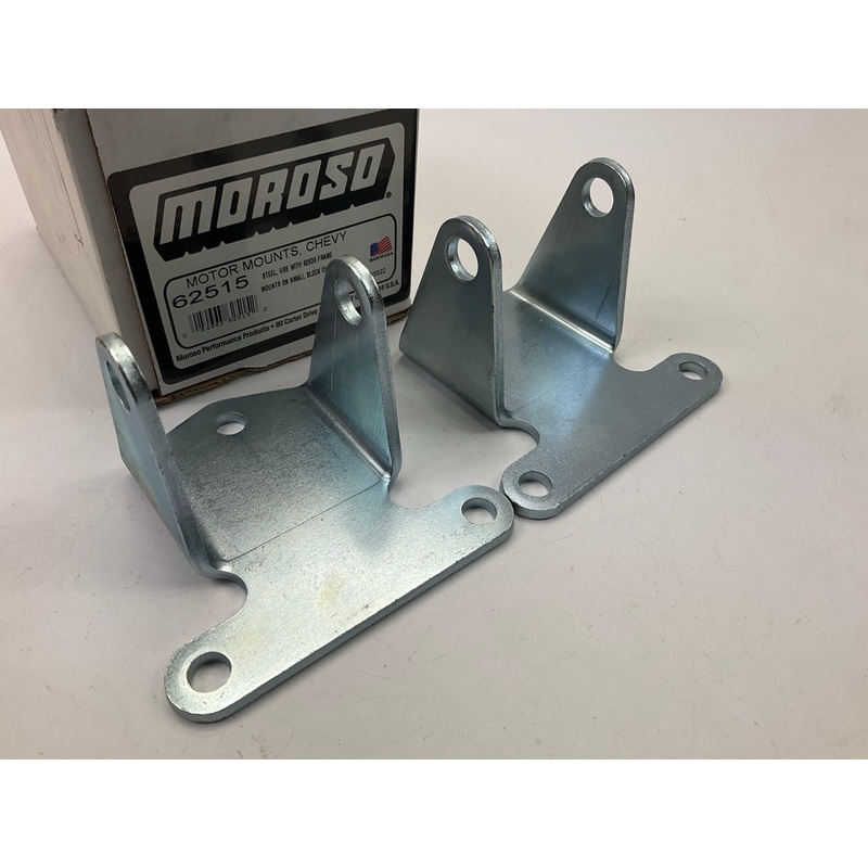Moroso 62515 Type2 Engine Motor Mount Set, Solid, Chevy 262-400 SBC, 396-454 BBC