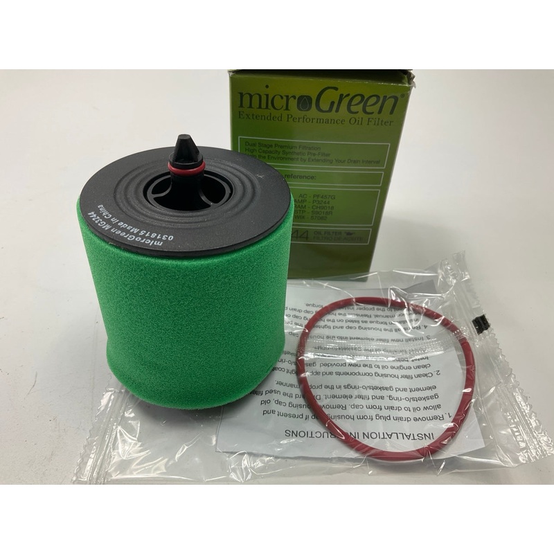 Microgreen MG3244 Engine Oil Filter