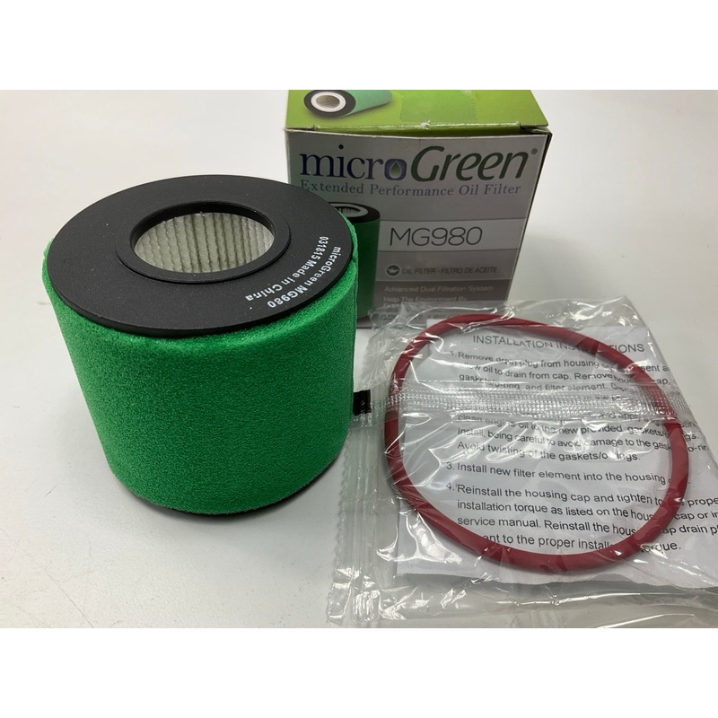Microgreen MG980 Engine Cartridge Oil Filter