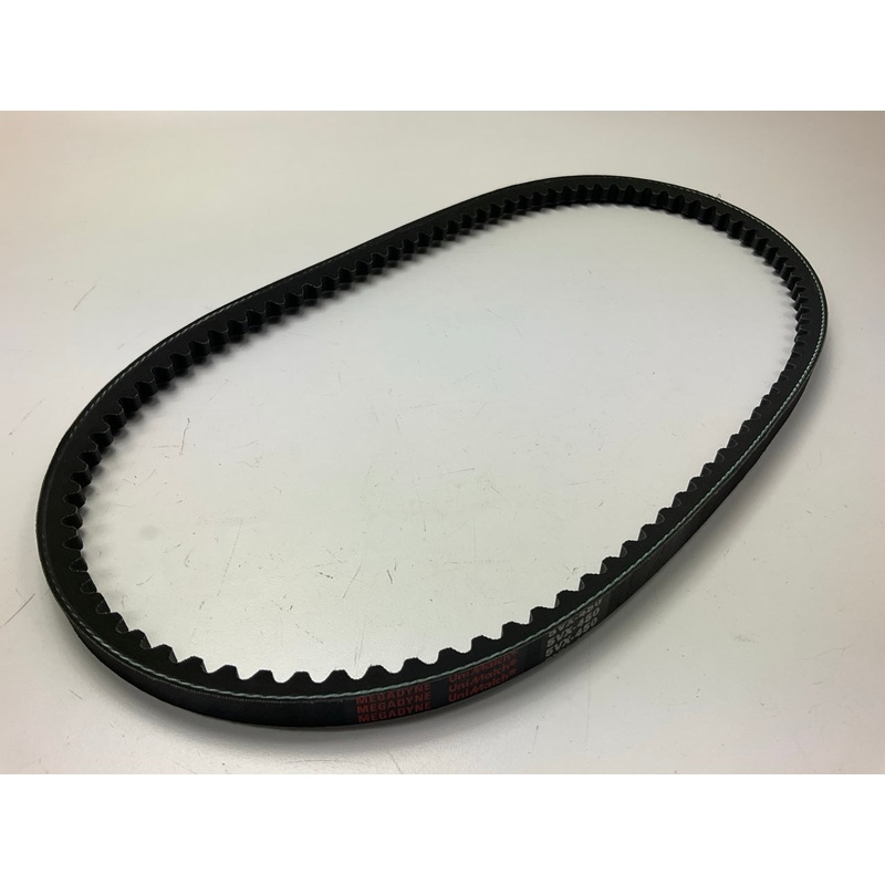 Megadyne 5VX-450 Industrial VX-Wedge Accessory Drive Belt - 5/8'' X 45''