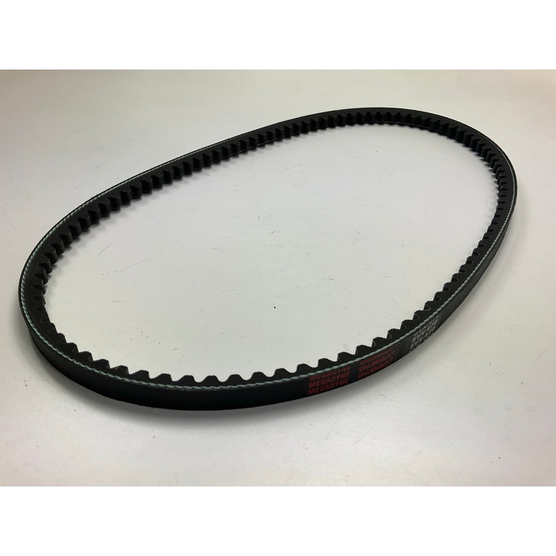 Megadyne 5VX-470 Industrial VW-Wedge Accessory Drive Belt - 5/8'' X 47''