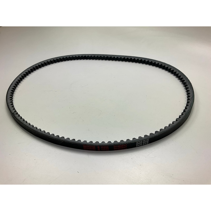 Megadyne 5VX-570 Industrial VX-Wedge Accessory Drive Belt - 5/8'' X 57''