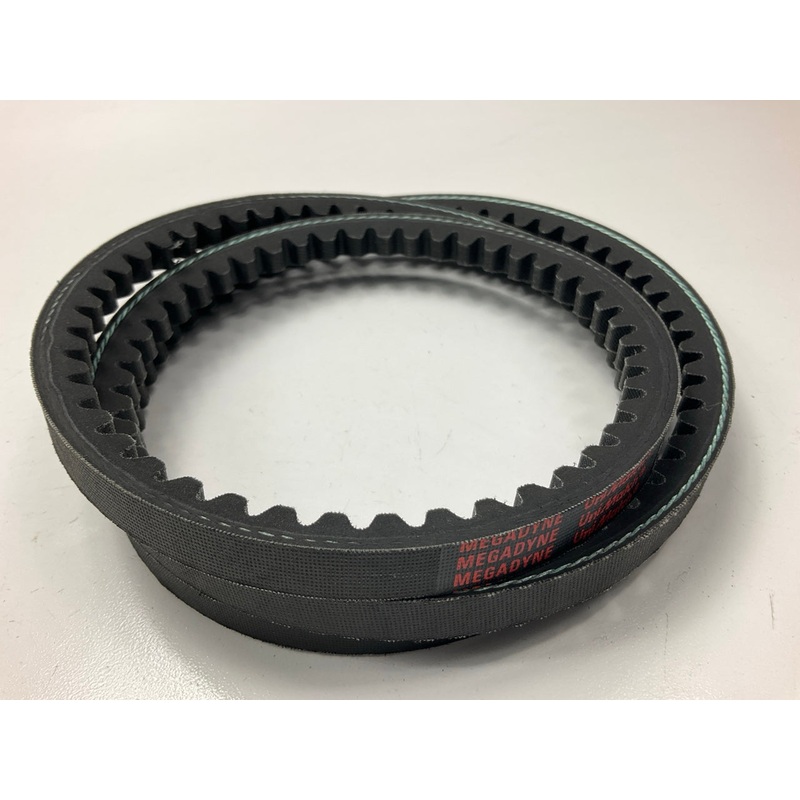 Megadyne 5VX-660 Industrial VX-Wedge Accessory Drive Belt - 5/8'' X 66''