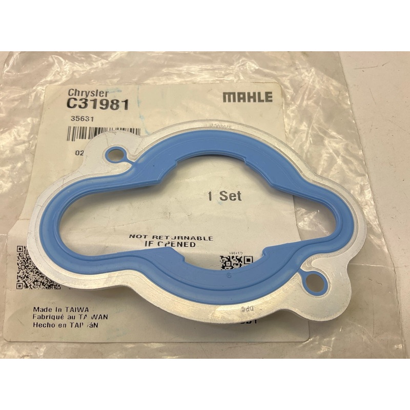 MAHLE C31981 Engine Coolant Outlet Gasket