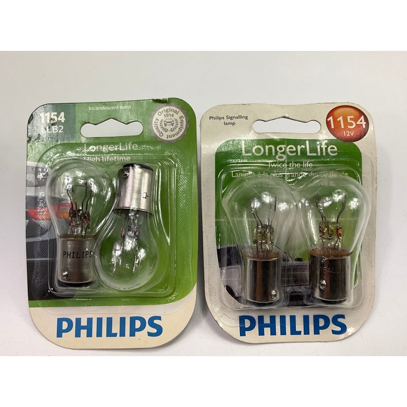 4 Bulbs Total - Philips 1154LLB2 Longerlife Brake Lamp Light Bulb 1154
