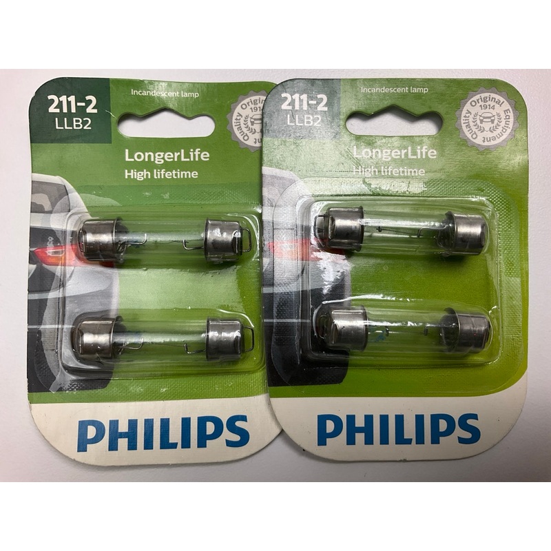 4 Bulbs Total - Philips 211-2LLB2 Longerlife Dome Lamp Light Bulb 211-2