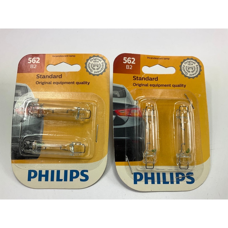 4 Bulbs Total - Philips 562B2 Standard Courtesy Lamp Light Bulb 562