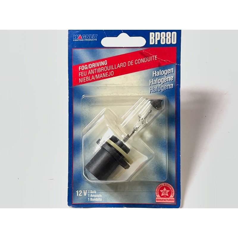 Wagner BP880 Fog Lamp Light Bulb 880