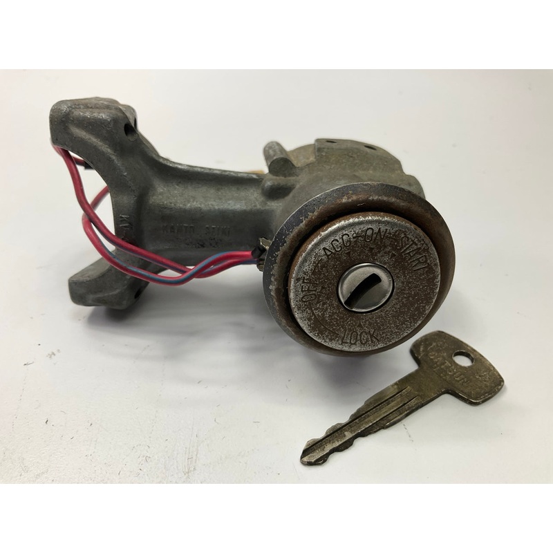 USED Ignition Lock Cylinder Only OEM For 1979-1983 Datsun 280zx