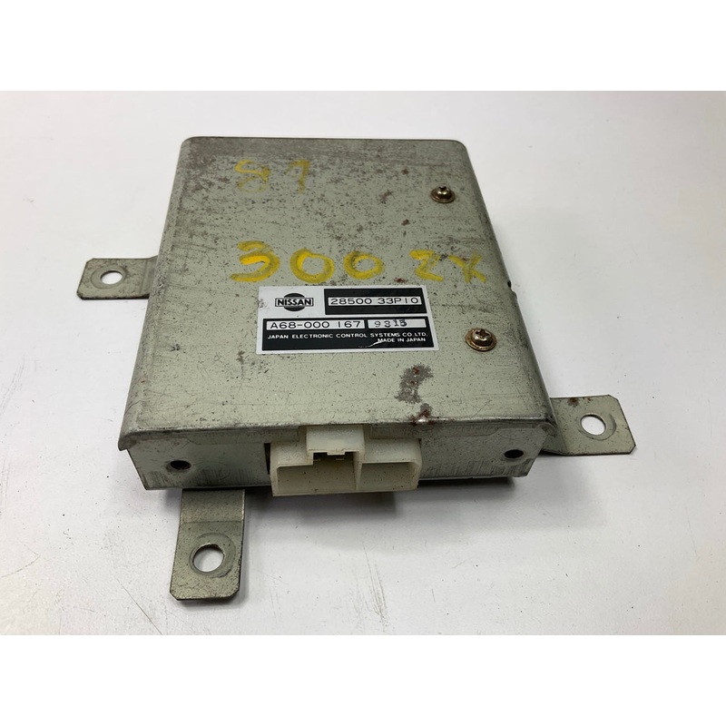 USED OEM Power Steering Control Module Computer ECU For 1990-1996 300zx Z32
