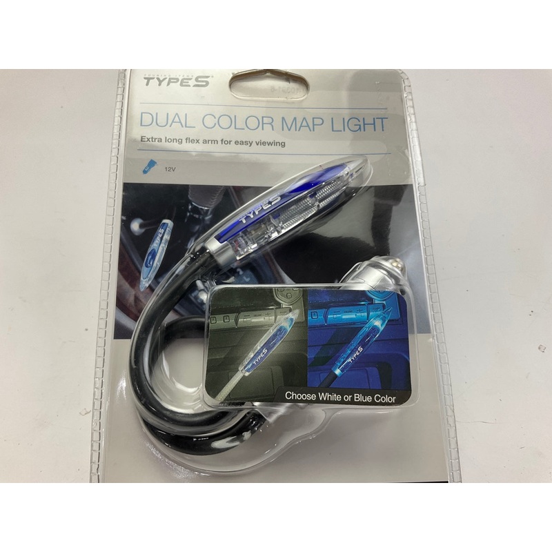 Type S LM-10391-6 Interior Map Light 12V, Dual Color