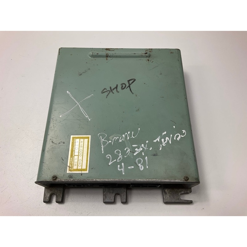 USED #811 - Engine Control Computer ECU ECM OEM For 1981 280zx Turbo L28ET 4/81