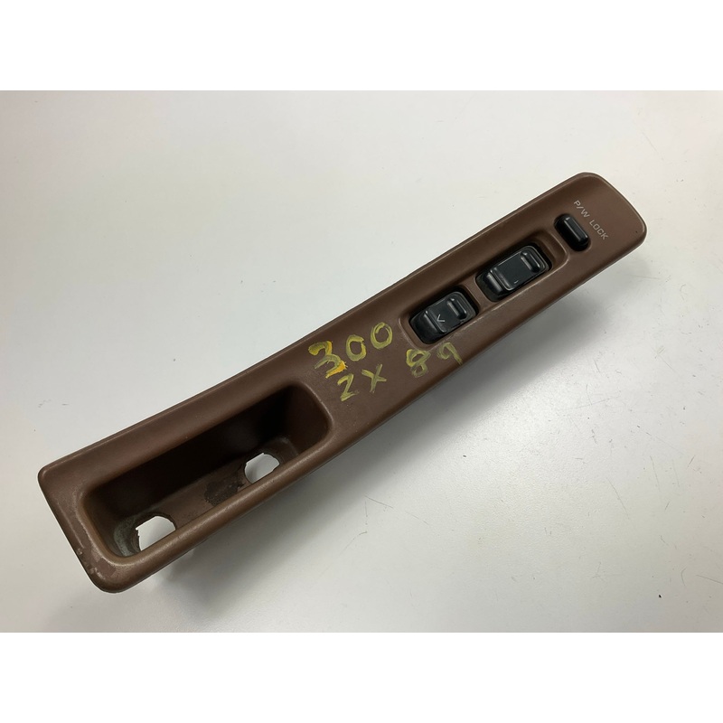 USED - Brown Door Lock Power Window Switch OEM For 1990-1996 Nissan 300zx Z32