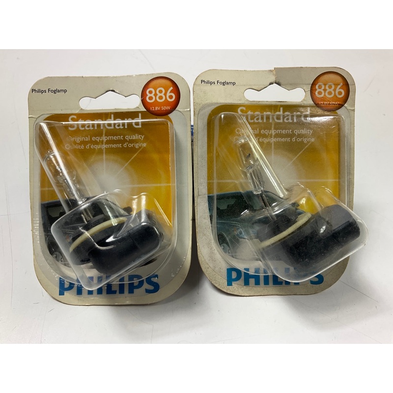 (2) Philips 886B1 Standard Headlight Headlamp Light Bulb 886
