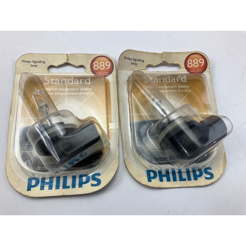(2) Philips 889B1 Standard Fog Lamp Light Bulb 889
