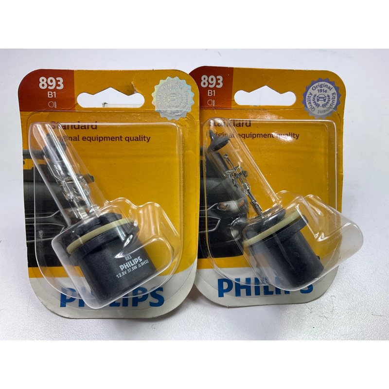 (2) Philips 893B1 Standard Fog Lamp Light Bulb 893