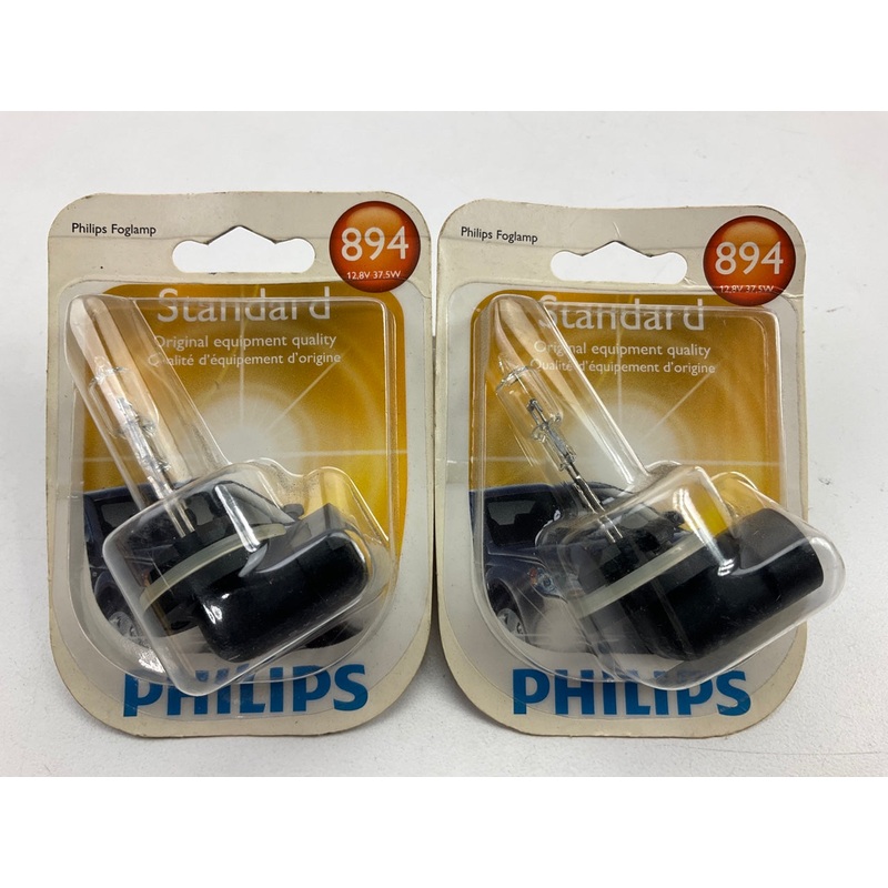 (2) Philips 894B1 Standard Headlight Headlamp Light Bulb 894