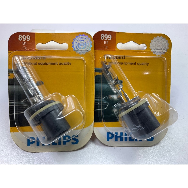 (2) Philips 899B1 Standard Fog Light Lamp Bulb 899