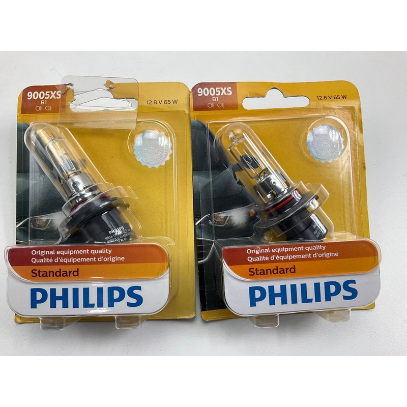 (2) Philips 9005XSB1 Standard Headlamp Headlight Lamp Light Bulb 9005