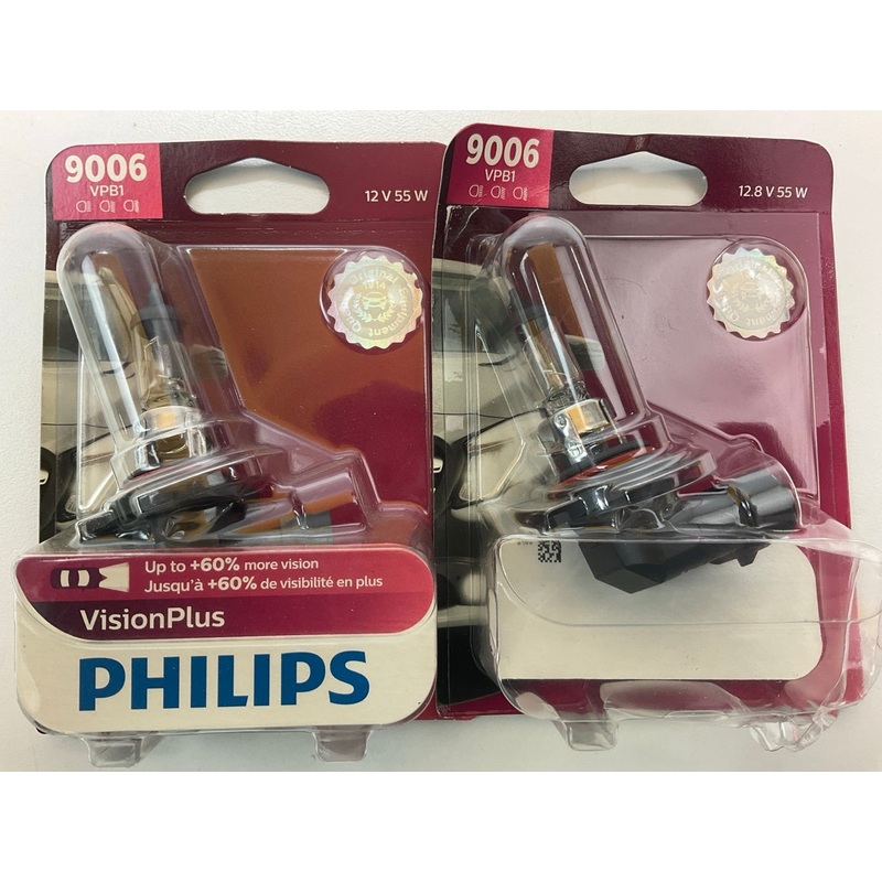 (2) Philips 9006VPB1 VisionPlus Headlamp Headlight Lamp Light Bulb 9006