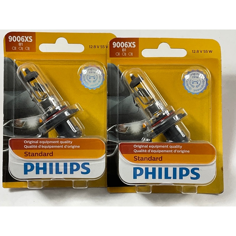 (2) Philips 9006XSB1 Standard Headlight Headlamp Lamp Light Bulb 9006
