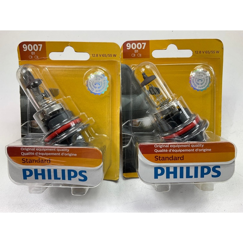 (2) Philips 9007B1 Standard Headlamp Headlight Lamp Light Bulb 9007