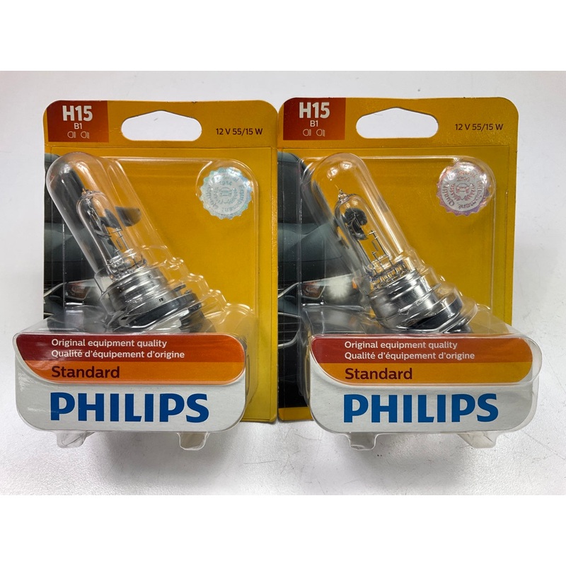 (2) Philips H15B1  H15 B1 Standard Halogen Replacement Headlight Light Bulbs
