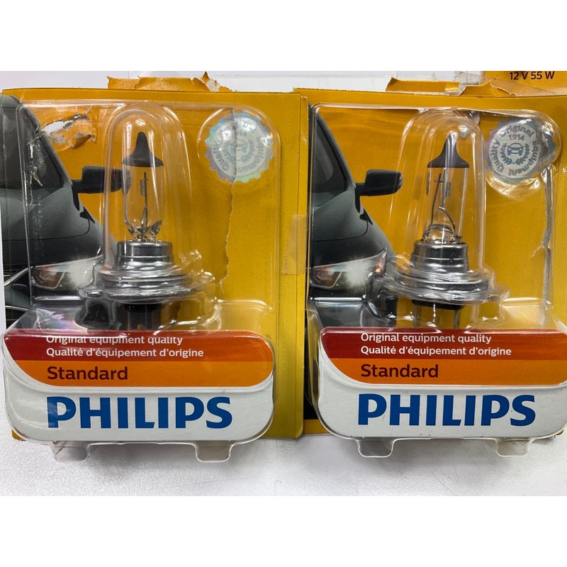 (2) Philips H7B1 H7 B1 Headlight Head Lamp Light Bulbs