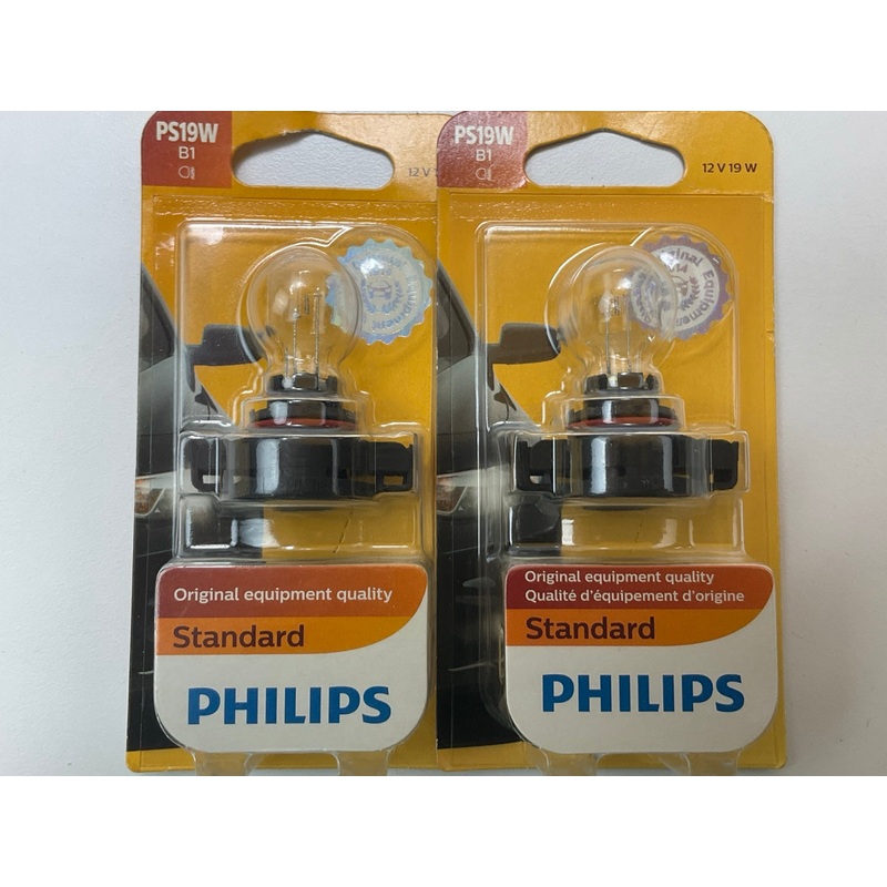 (2) Philips PS19WB1 PS19W Daytime Running Light Bulbs, DRL