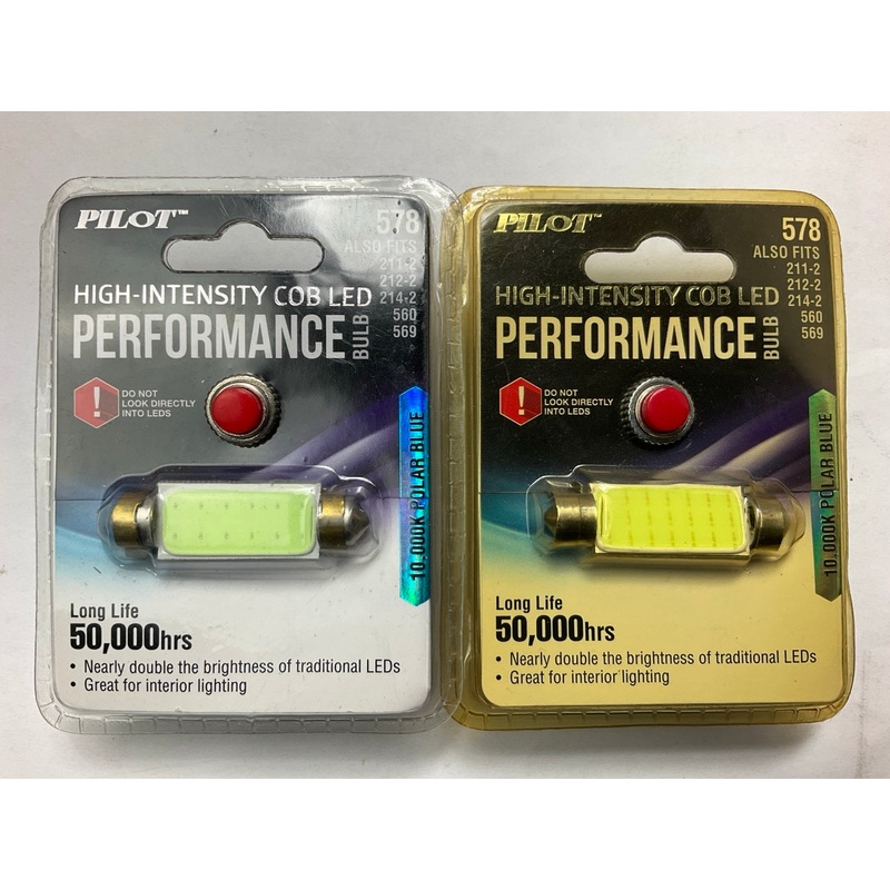 (2) Pilot ILC-578PB High Intensity COB LED Interior Light Bulbs # 578