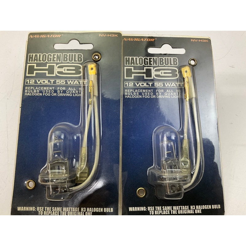 (2) Pilot NV-H3K H3 Halogen Replacement Light Lamp Bulb, 12V, 55 Watt