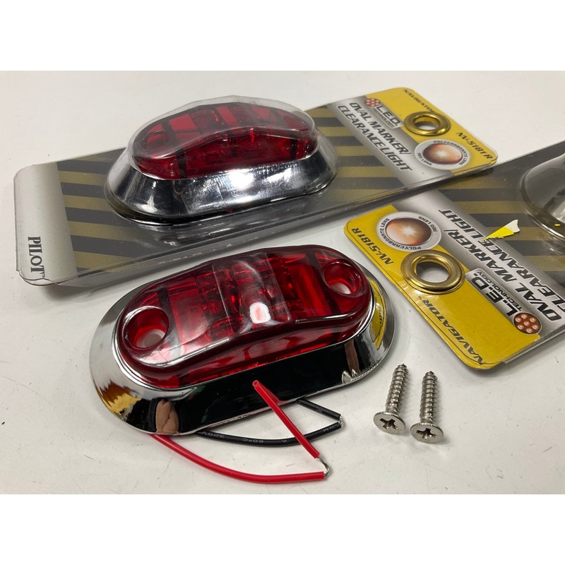 (2) Pilot NV5181R Oval Red LED Clearance / Marker Light Lamps, Chrome Bezel