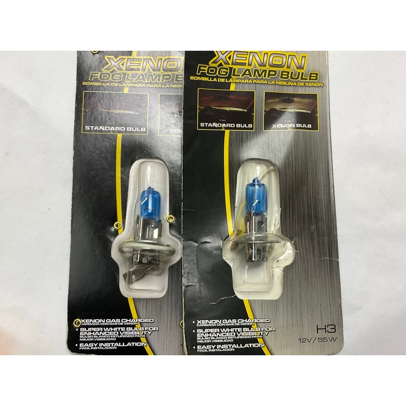 (2) Pilot XB-H3B Light Bulbs - 12V, 55W Xenon Fog Lamp Bulbs, H3