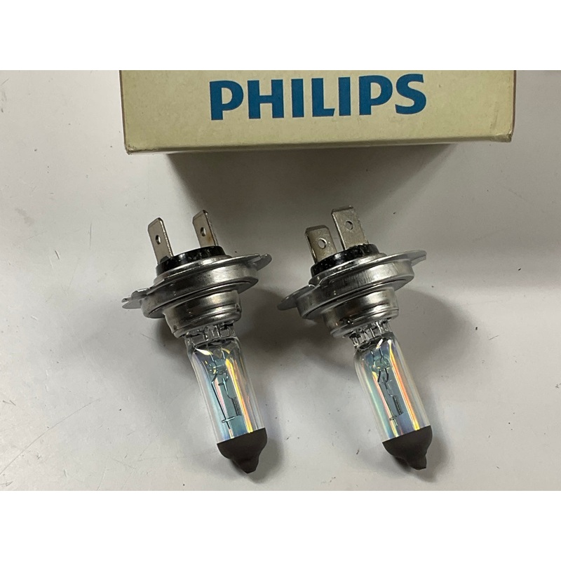 (2) Philips 12972MVS1 MotoVision Sealed Beam Headlight Headlamp Light Lamp Bulbs