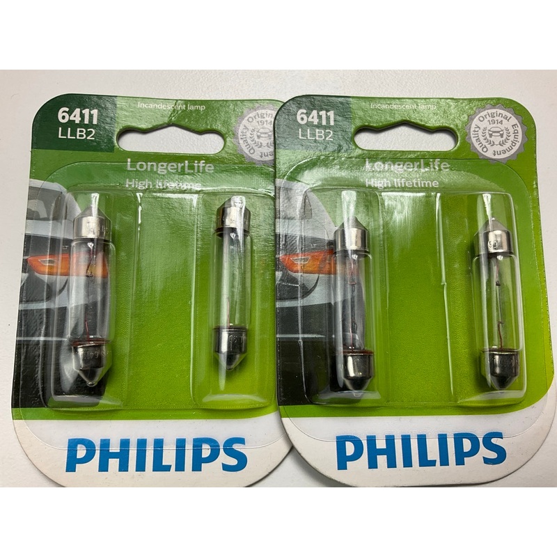 (2) Philips 6411LLB2 Longerlife Dome Lamp Light Bulb 6411 - 2 PACK