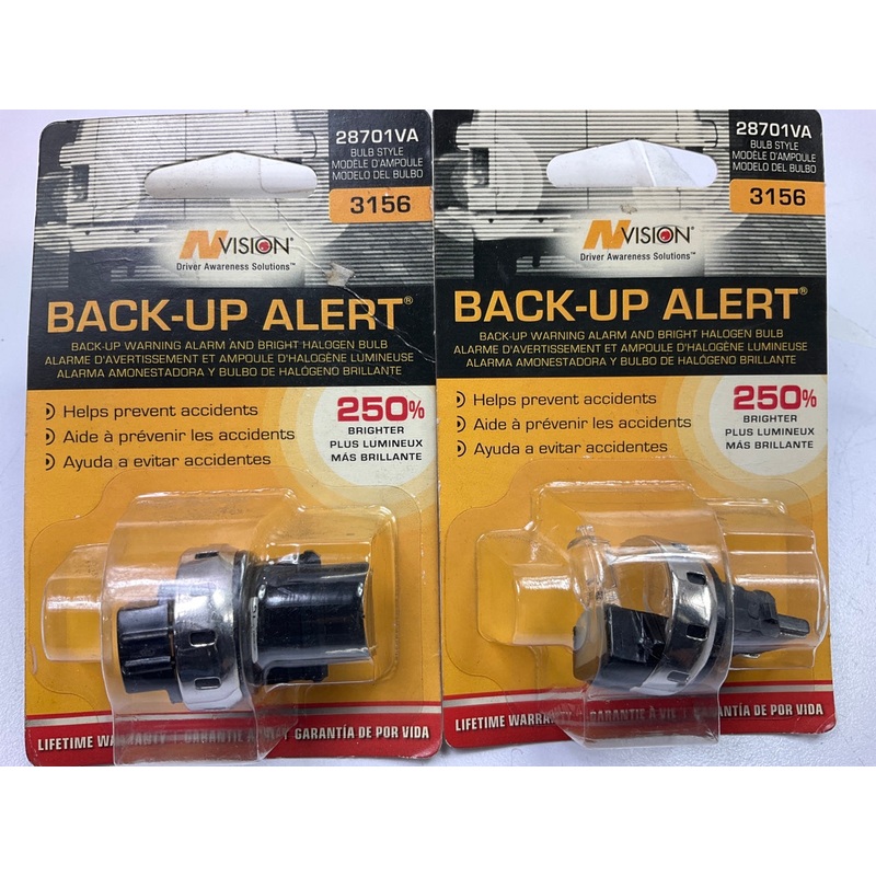 (2) Hopkins 28701VA Back Up Alarm Alert With Audible / Halogen Warning 3156 BULB