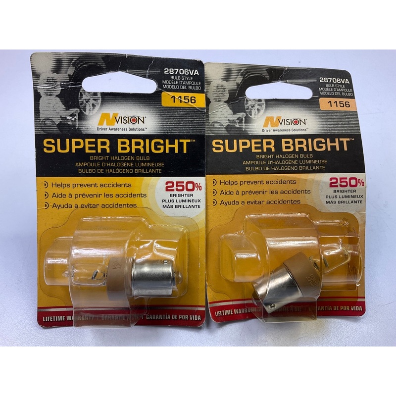 (2) Hopkins 28706VA Super Bright Back Up Halogen Lamp Light Bulb (1156)