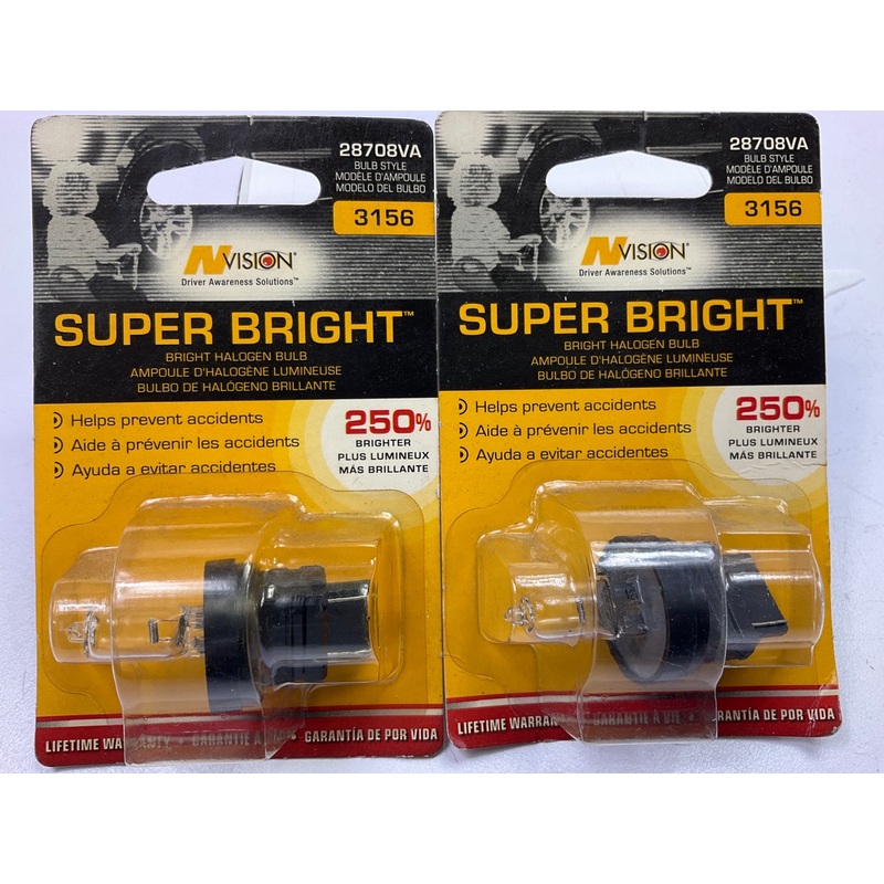(2) Hopkins 28708VA Super Bright Halogen Light Lamp Bulbs, Replaces Bulb # 3156